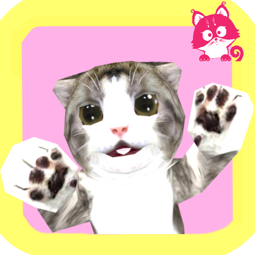 Play Kittens