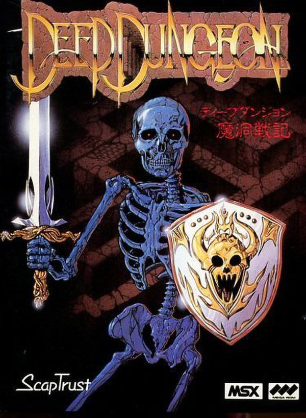 Deep Dungeon