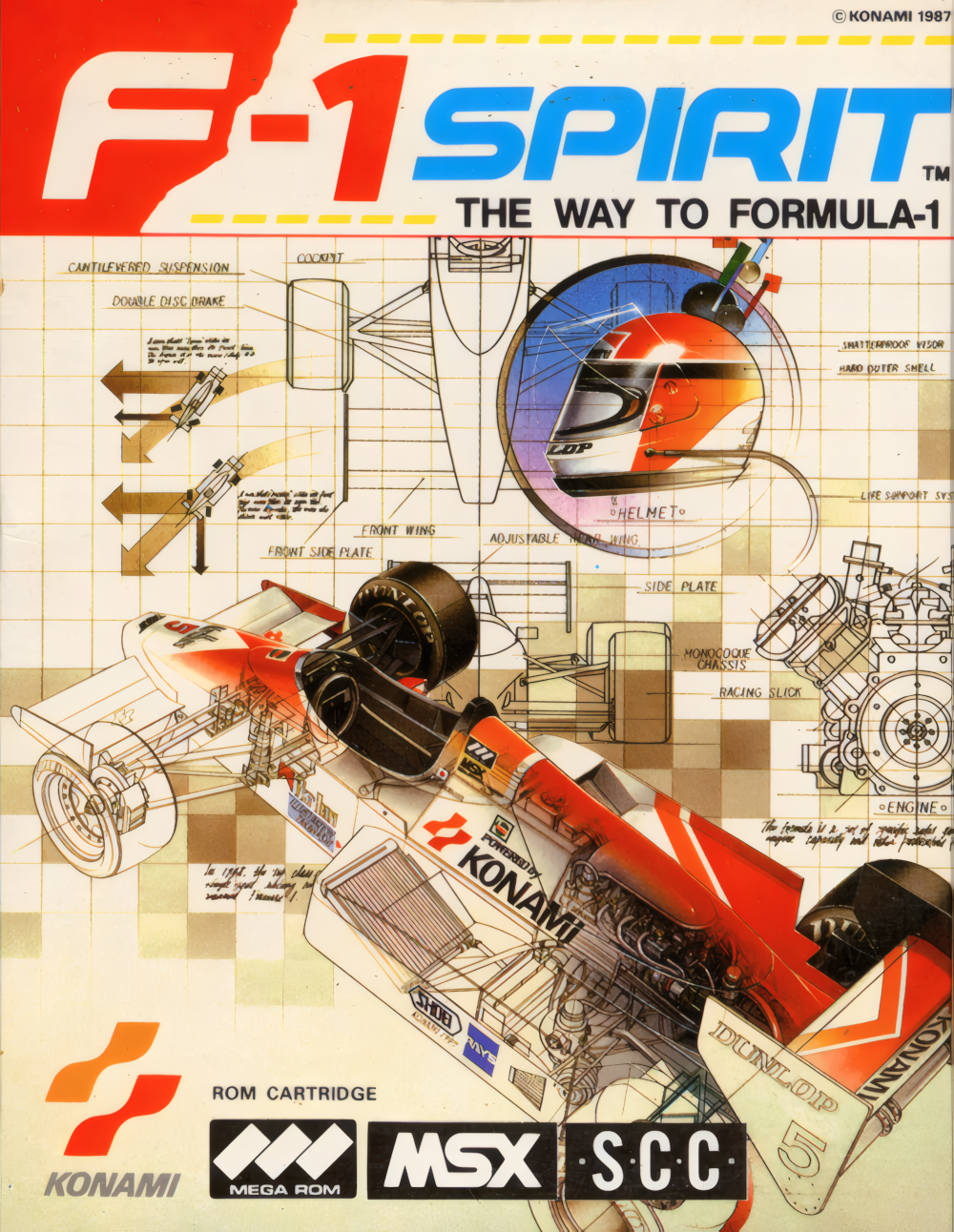 F-1 Spirit: The Way to Formula-1