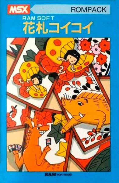 Hanafuda Koikoi