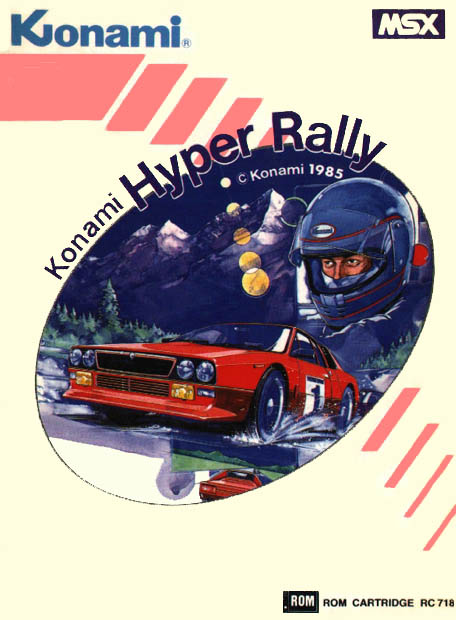 Hyper Rally