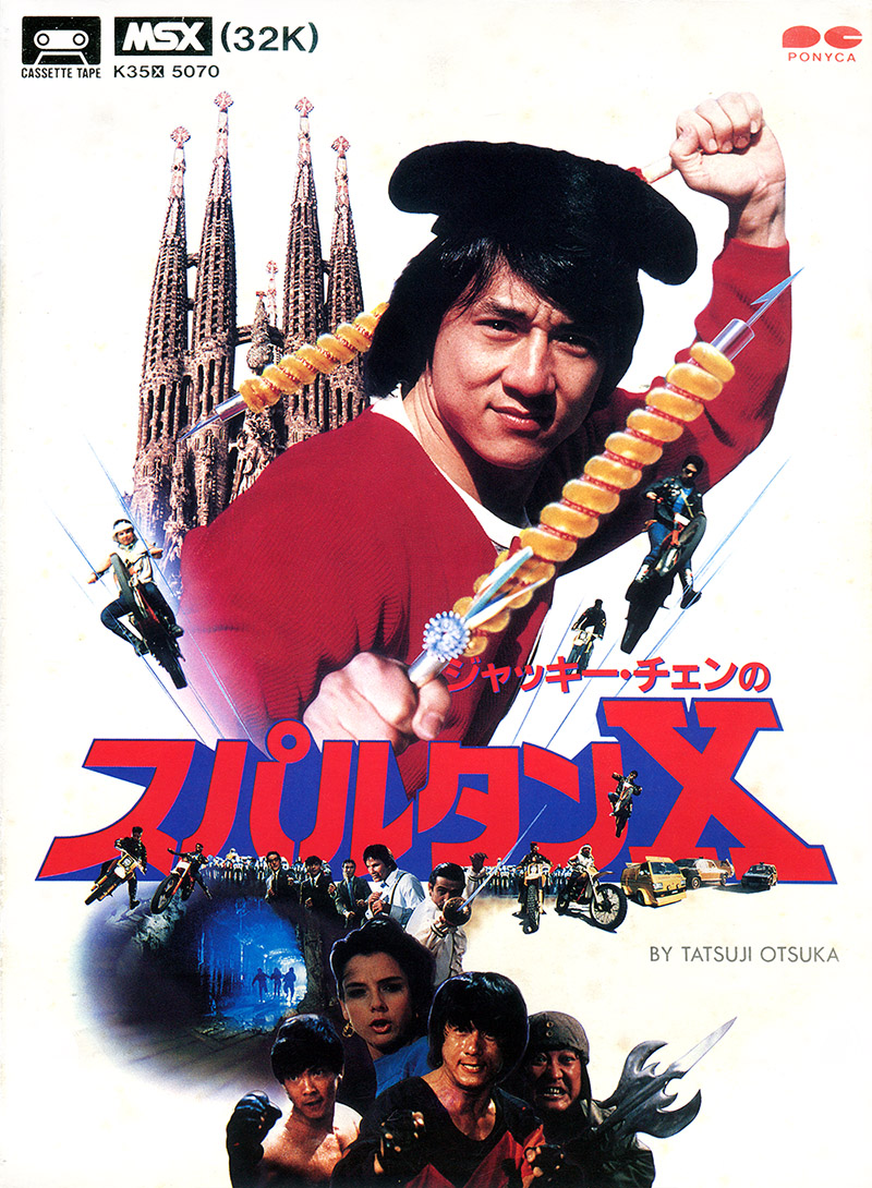 Jackie Chan in Spartan X