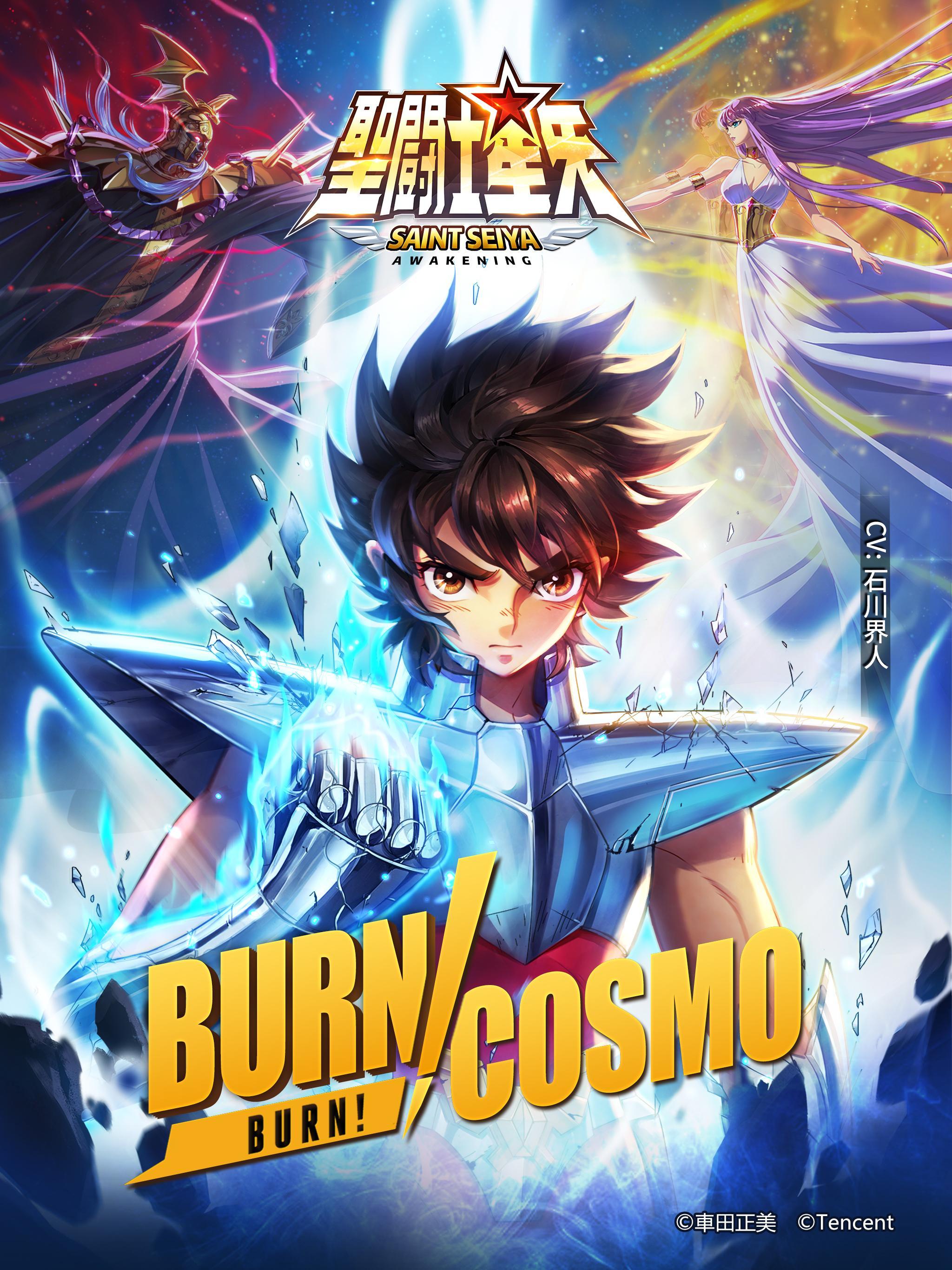 Saint Seiya Awakening: Knights of the Zodiac