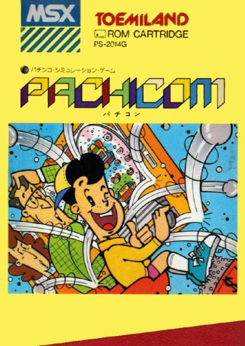 Pachicom