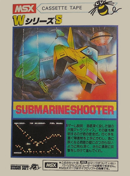Submarine Shooter