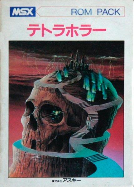 Tetra Horror