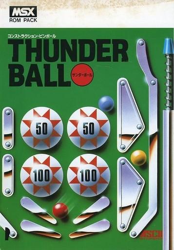 Thunder Ball