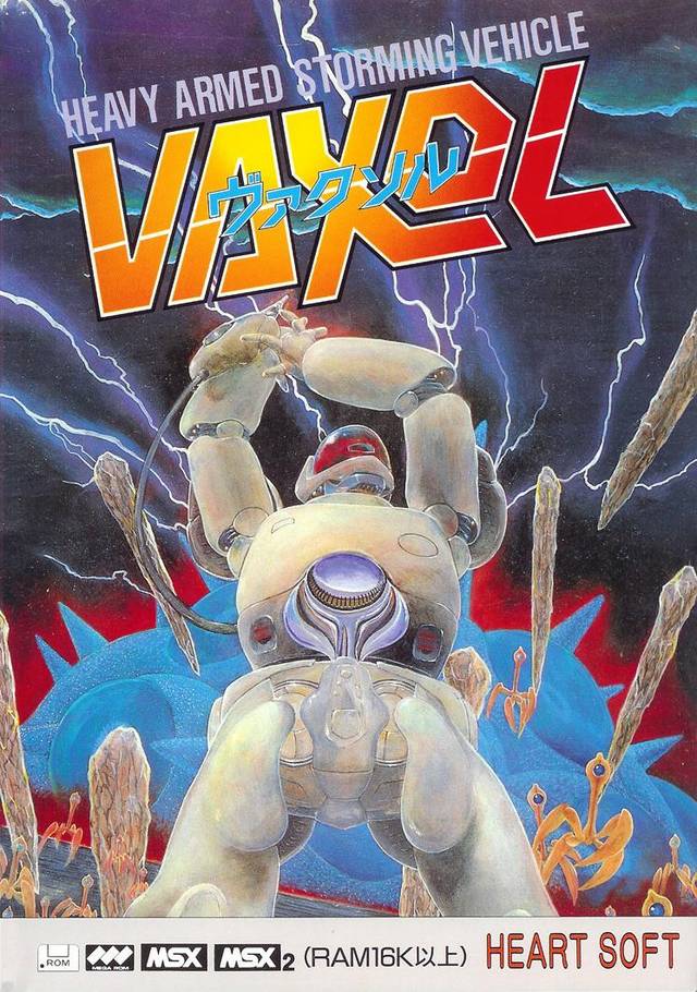 Vaxol: Heavy Armed Storm Vehicle