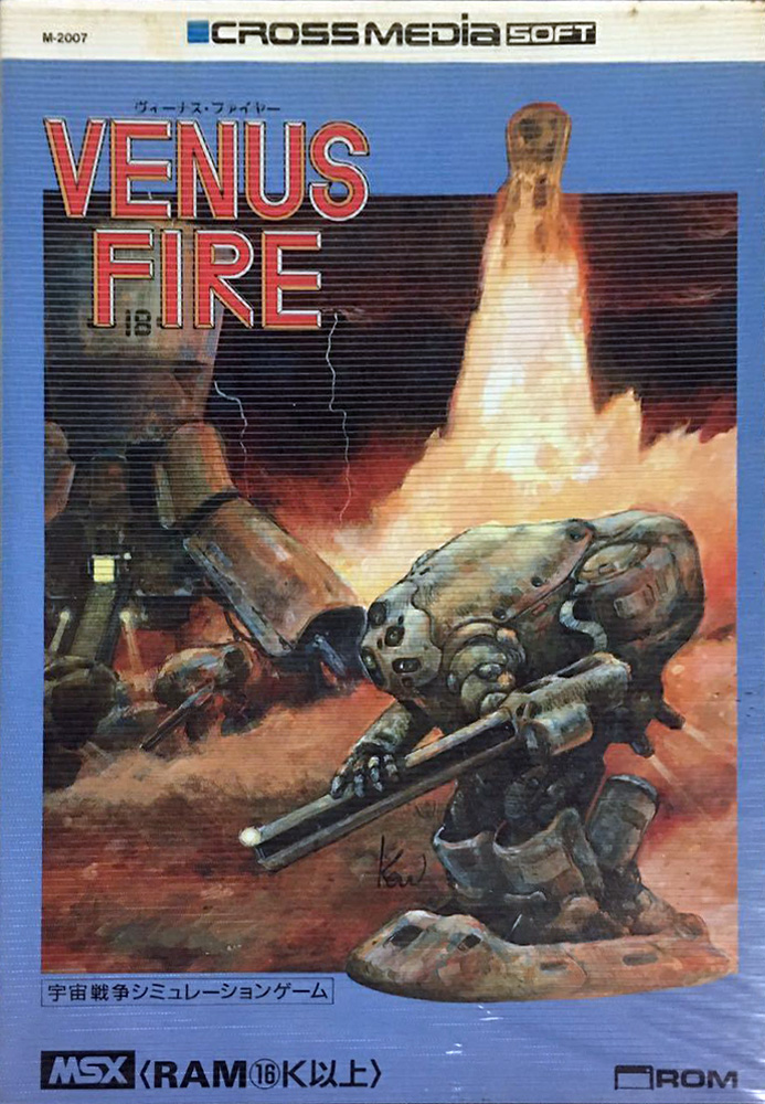 Venus Fire