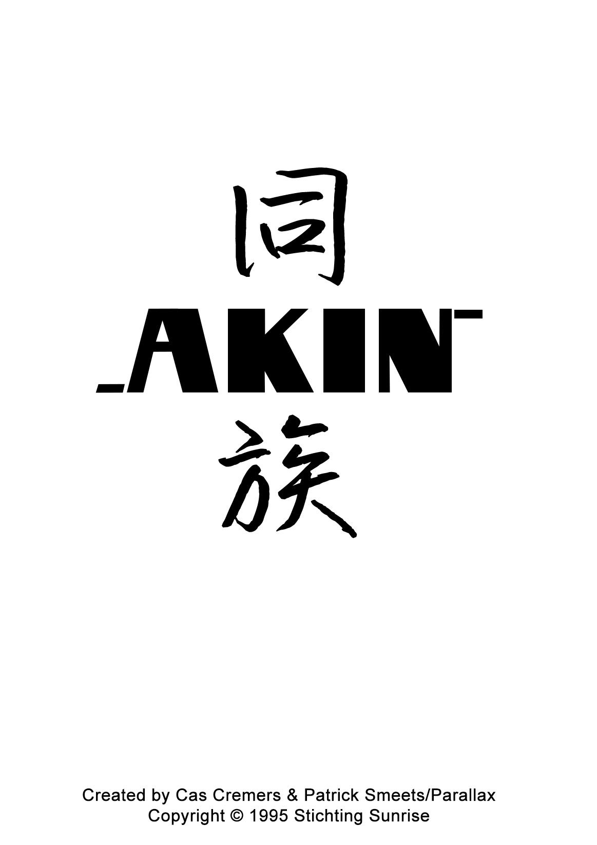 AKIN