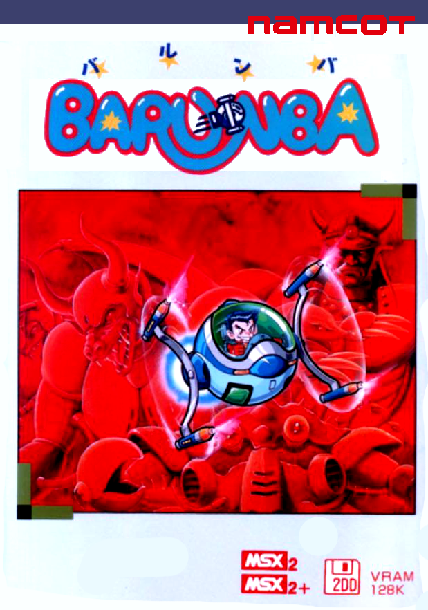 Barunba