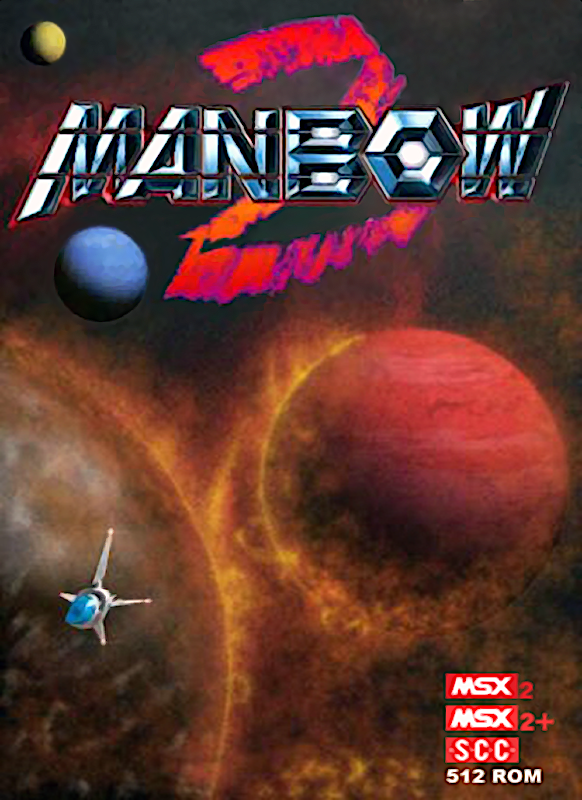 Manbow 2