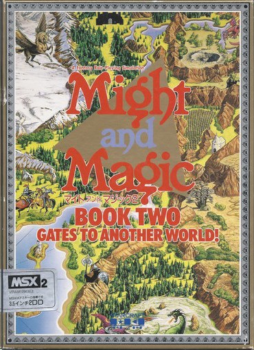 Might and Magic: Book Two: Gates to Another World