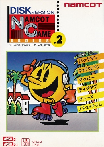 Namcot Game Series 2: disk version