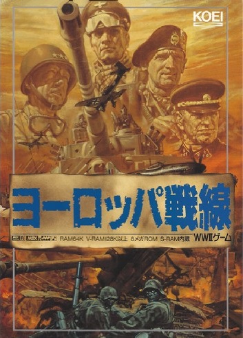 Operation Europe: Path to Victory 1939-45