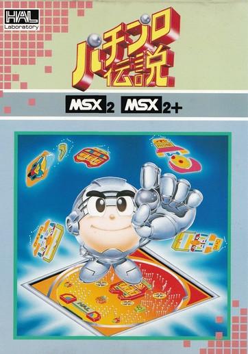 Pachipro Densetsu