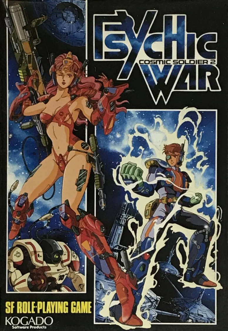 Psychic War: Cosmic Soldier 2