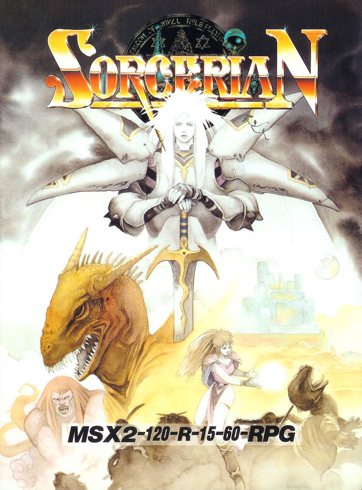 Sorcerian