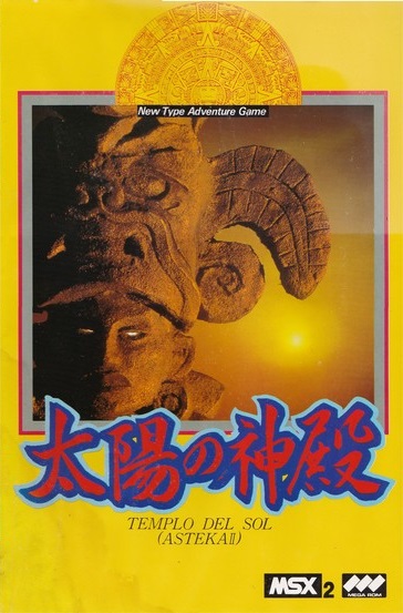 Taiyou no Shinden: Asteka II