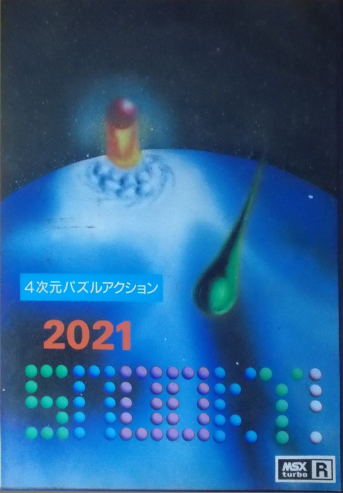 2021 Snooky