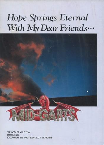 Mid-Garts Dual Side