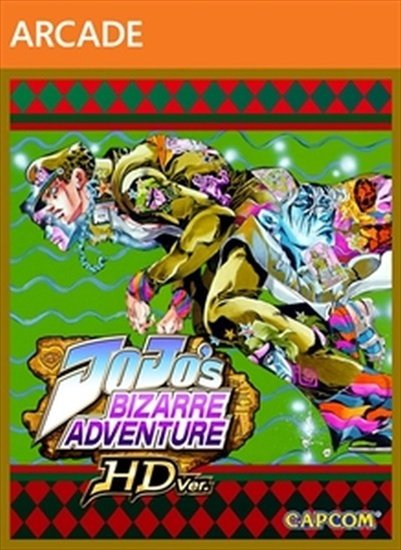 JOJO'S BIZARRE ADVENTURE HD Ver.