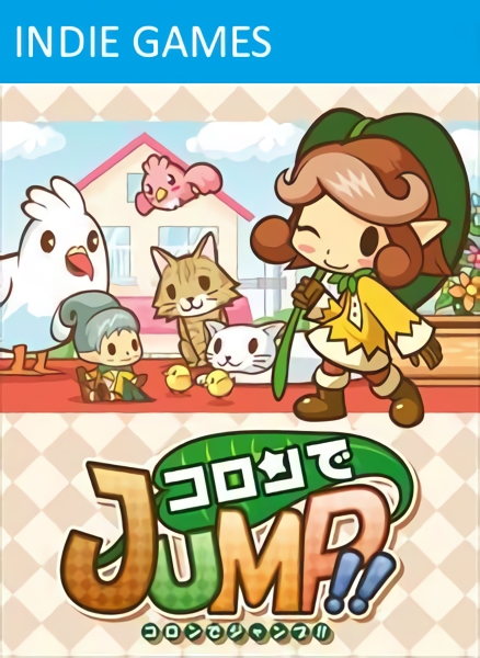 Koron de JUMP!!