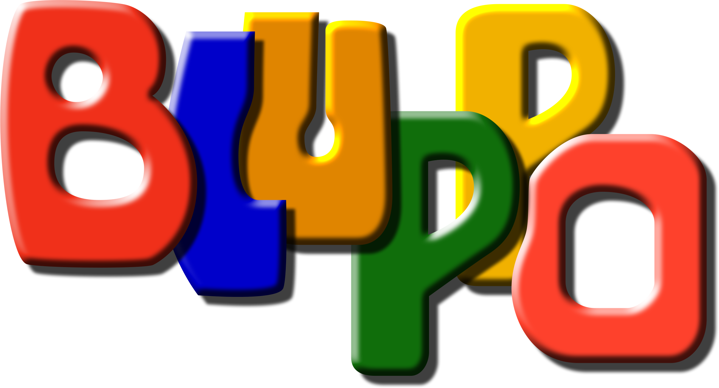 Bluppo