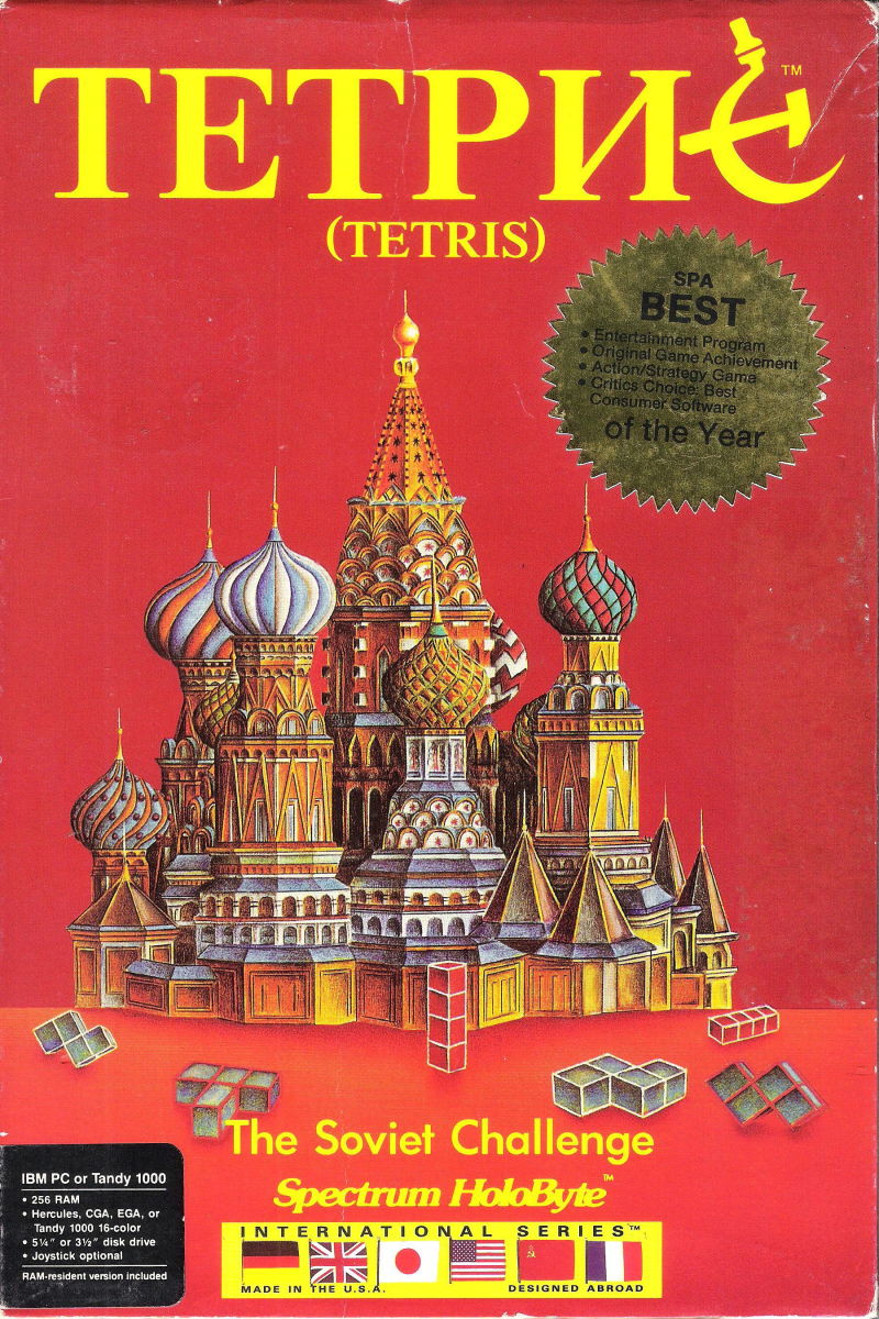 Tetris (1987)