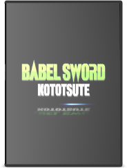 Babel Sword