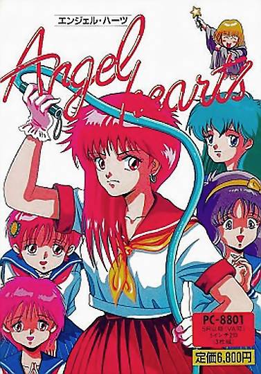 Angel Hearts
