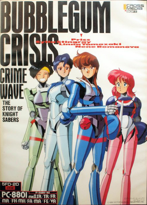 Bubblegum Crisis: Crime Wave