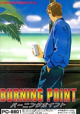 Burning Point