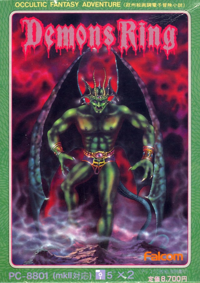 Demons Ring