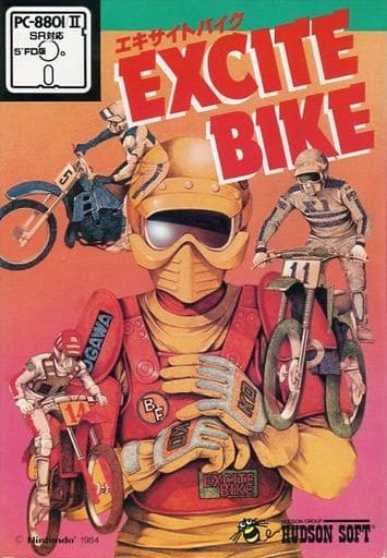 Excitebike