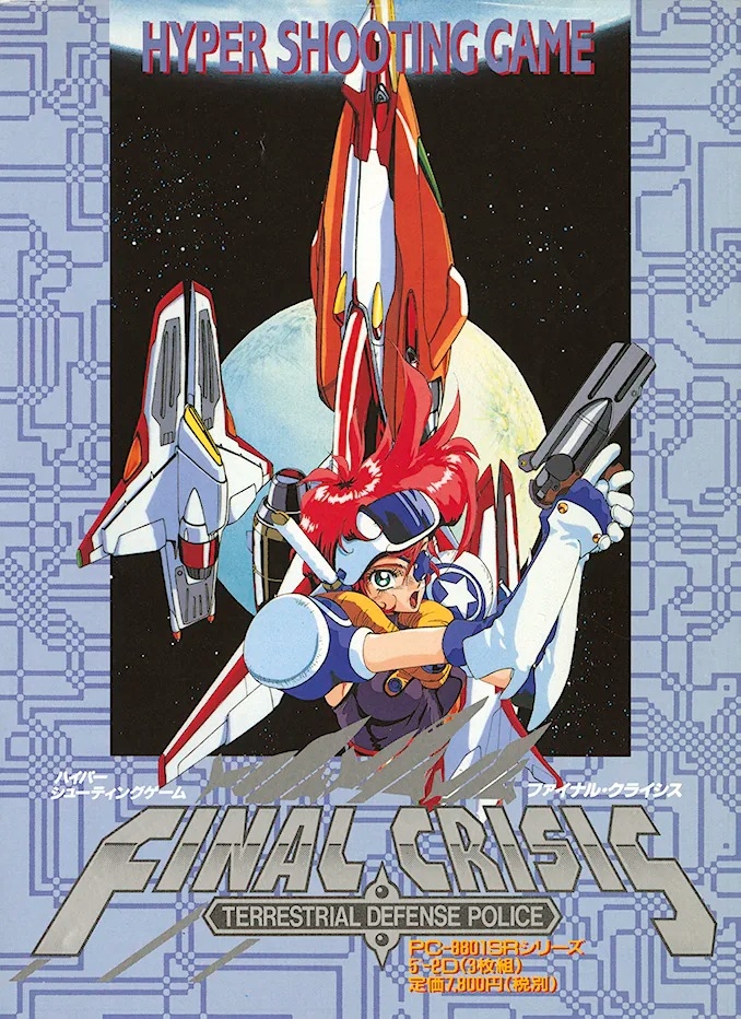 Final Crisis