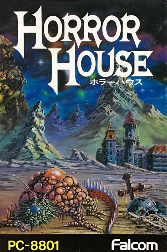 Horror House