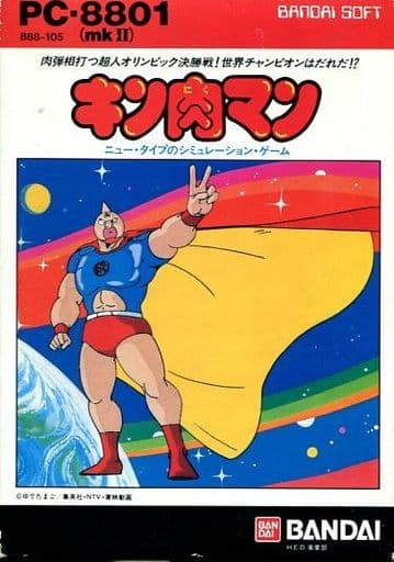 Kinnikuman