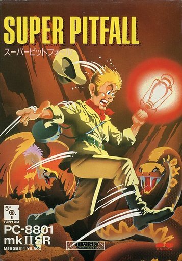Super Pitfall
