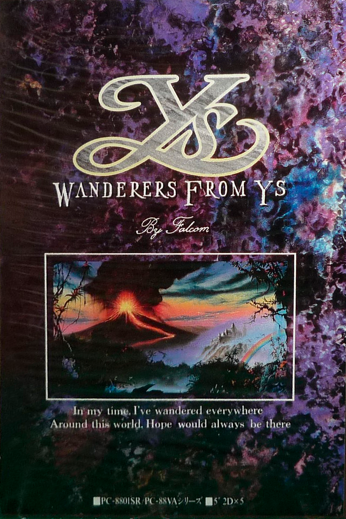 Ys III: Wanderers from Ys