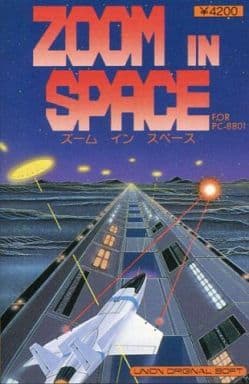 Zoom in Space