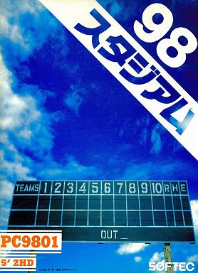 98 Stadium