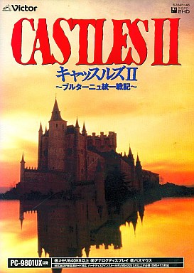 Castles II: Bretagne Touitsu Senki