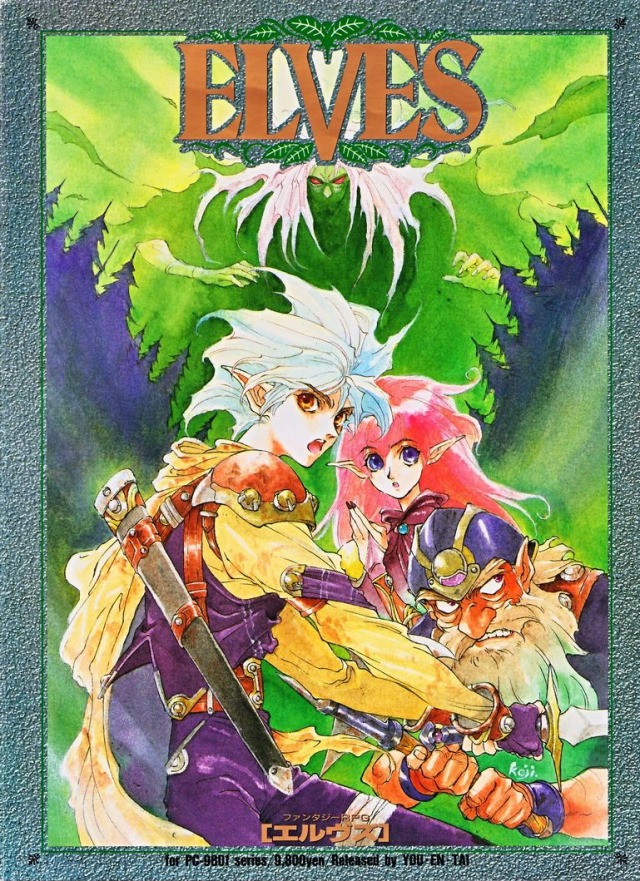 Elves