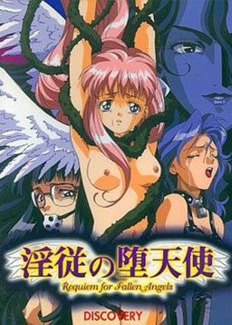 Injuu no Datenshi: Requiem for Fallen Angels