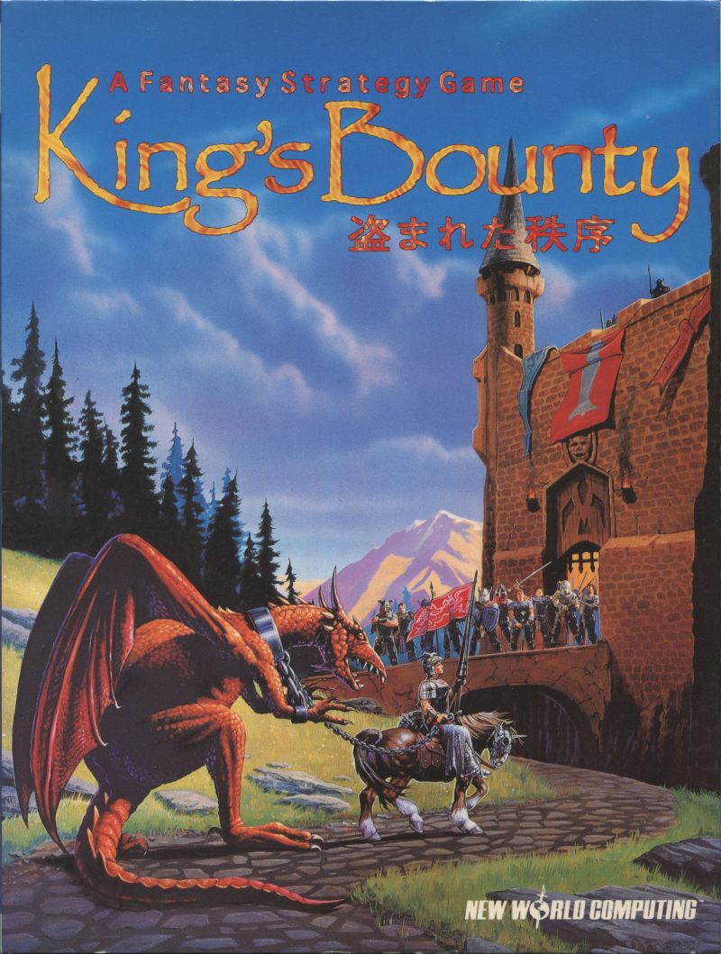 King's Bounty: Nusumareta Chitsujo