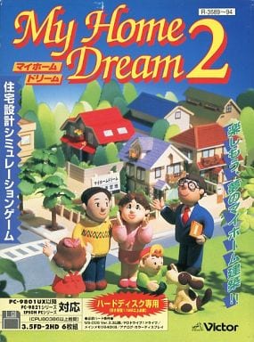 My Home Dream 2