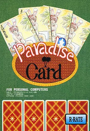 Paradise Card