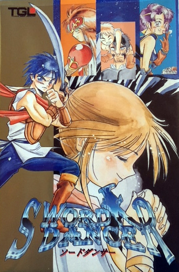 Sword Dancer