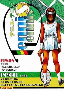 Tennis Tennis